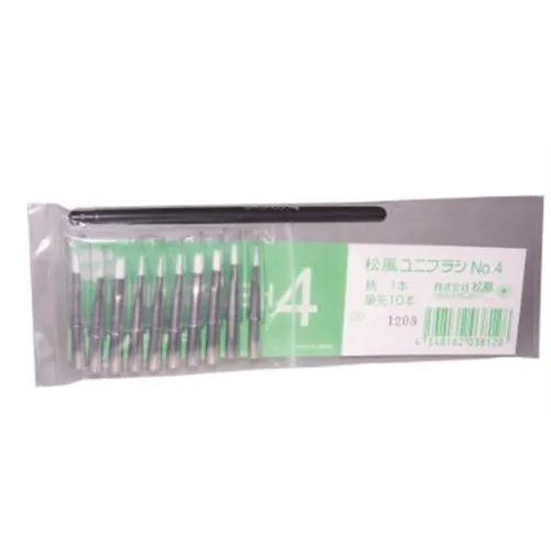 SHOFU UNI BRUSH NR.4 (1 handle/10 brush tips)