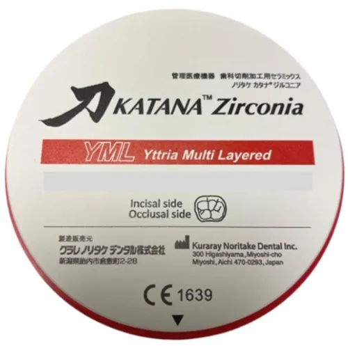 KURARAY KATANA ZIRCONIA YML B1 18mm (1st)