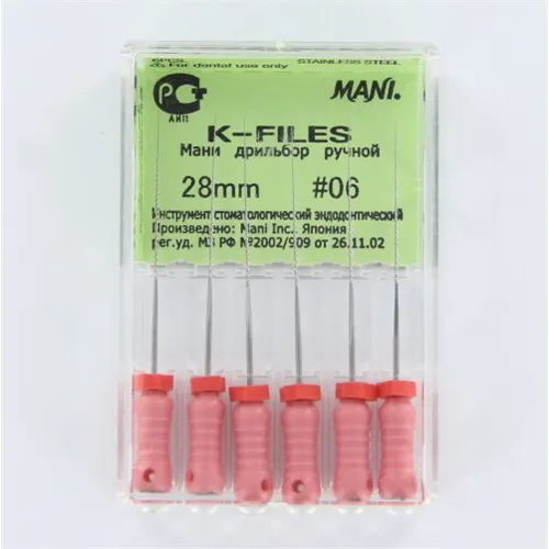 MANI K-FILES 28mm NR.06 ROZE (6st)