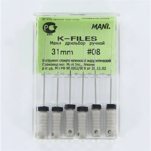 MANI K-FILES 31mm NR.08 GRIJS (6st)