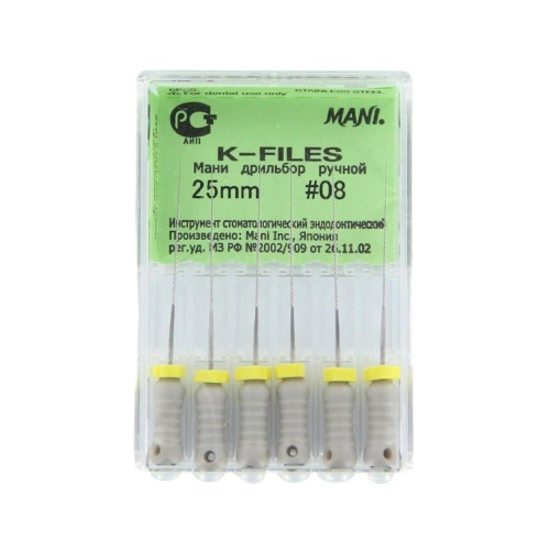 MANI K-FILES 25mm NR.08 GRIJS (6st)