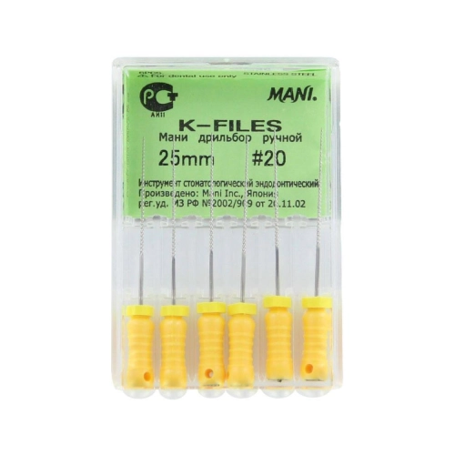 MANI K-FILES 25mm NR.20 GEEL (6st)