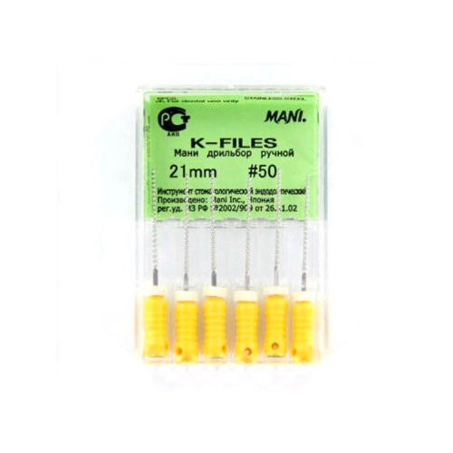 MANI K-FILES 21mm NR.50 GEEL (6st)