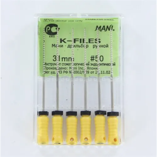 MANI K-FILES 31mm NR.50 GEEL (6st)