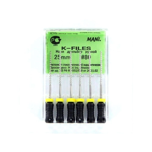 MANI K-FILES 25mm NR.80 ZWART (6st)