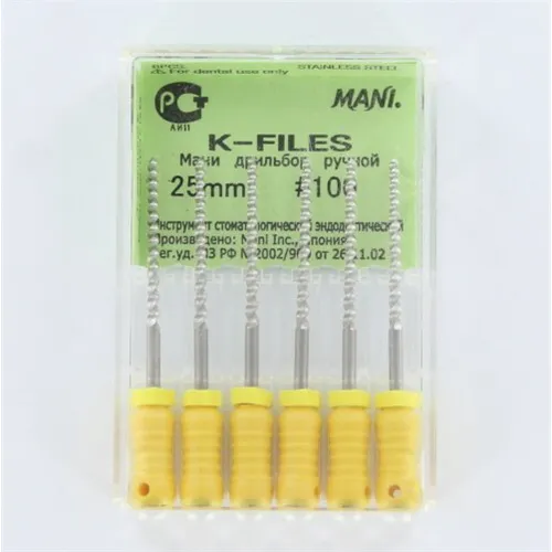 MANI K-FILES 25mm NR.100 GEEL (6st)