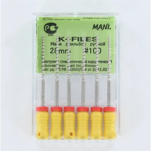 MANI K-FILES 28mm NR.100 GEEL (6st)