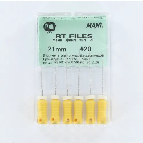 MANI RT-FILES 21mm NR.20 GEEL (6st)
