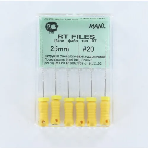 MANI RT-FILES 25mm NR.20 GEEL (6st)