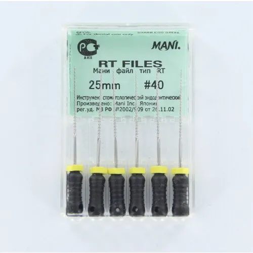 MANI RT-FILES 25mm NR.40 ZWART (6st)
