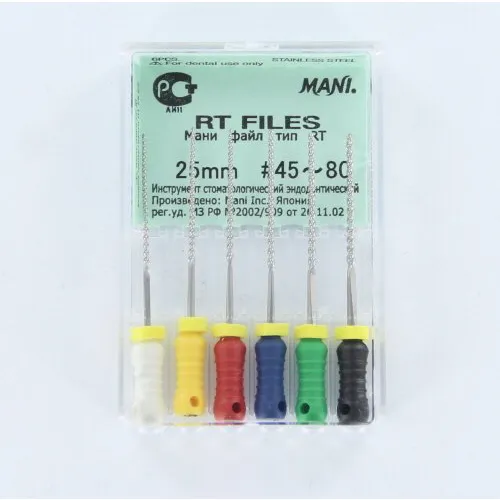 MANI RT-FILES 25mm ASSORTED NR.45-80 (6st)