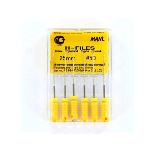 MANI HEDSTROEMFILES 25mm NR.50 GEEL (6st)