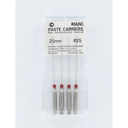 MANI LENTULO NAALDEN 25mm NR.1/25 ROOD (4st)