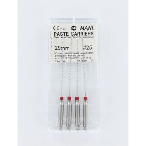 MANI LENTULO NAALDEN 29mm NR.1/25 ROOD (4st)