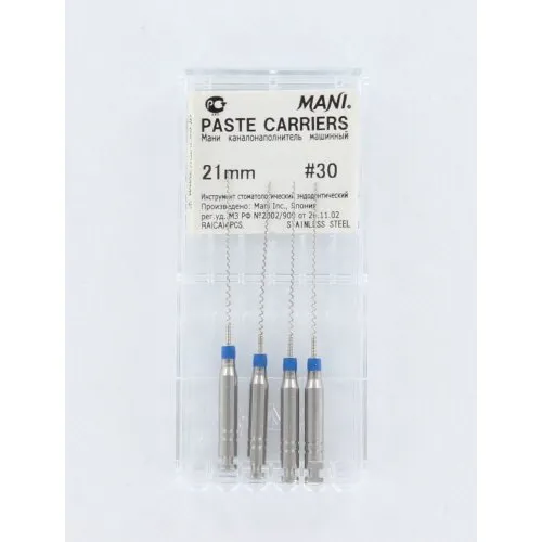 MANI LENTULO NAALDEN 21mm NR.2/30 BLAUW (4st)
