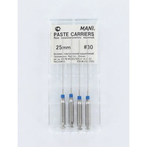MANI LENTULO NAALDEN 25mm NR.2/30 BLAUW (4st)