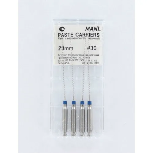 MANI LENTULO NAALDEN 29mm NR.2/30 BLAUW (4st)