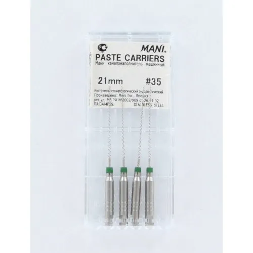 MANI LENTULO NAALDEN 21mm NR.3/35 GROEN (4st)