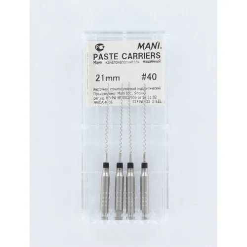 MANI LENTULO NAALDEN 21mm NR.4/40 ZWART (4st)