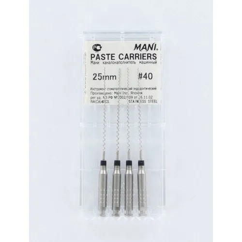 MANI LENTULO NAALDEN 25mm NR.4/40 ZWART (4st)