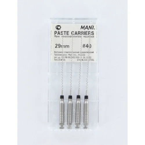 MANI LENTULO NAALDEN 29mm NR.4/40 ZWART (4st)