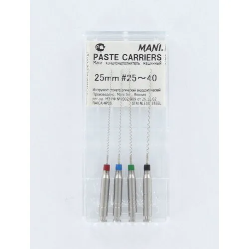 MANI LENTULO NAALDEN 25mm ASSORTED NR.1-4/25-40 (4st)