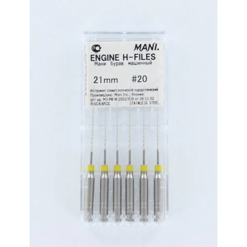 MANI ENGINE HEDSTROEMFILES 21mm NR.20 GEEL (6st)