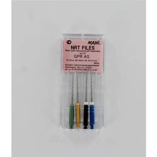MANI GUTTA PERCHA REMOVER ASSORTIMENT (1x1S/1x2S/1x3N/1x4N)