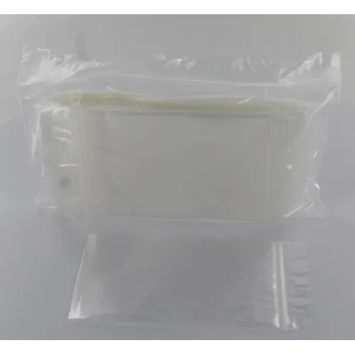 HOFMEESTER GRIPZAKJES MERKLOOS 8x12cm (100st)