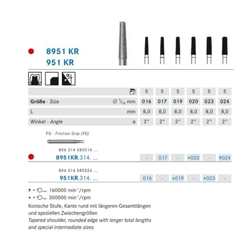 KOMET FG DIAMANT 951KR016 (5st)