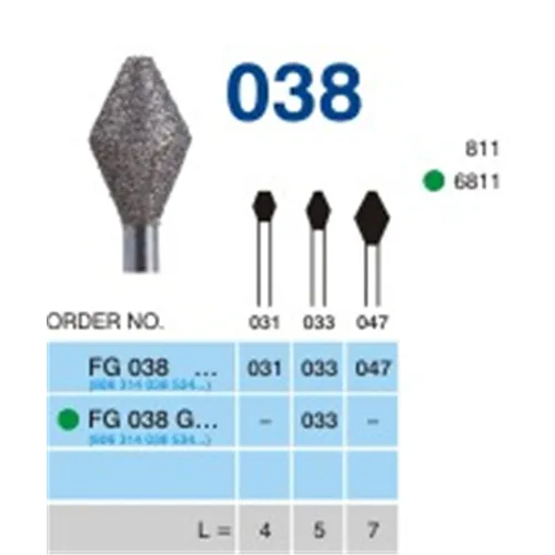 HORICO FG DIAMANT 038G033 (1st)