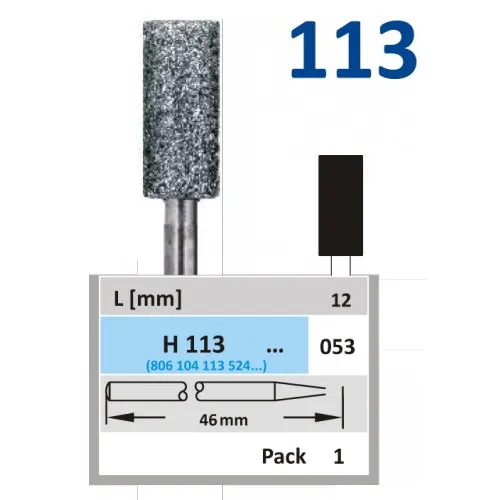 HORICO HP DIAMANT 113/053 (1st)