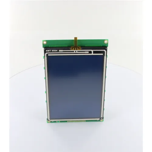 SATELEC QUAZ 5.17 DISPLAY